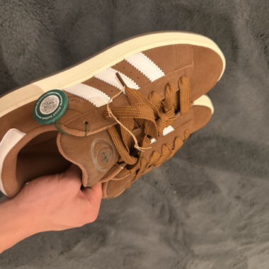 Adidas Sneakers braun/weis