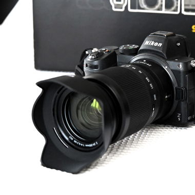 Nikon Z5 & 24-200 VR