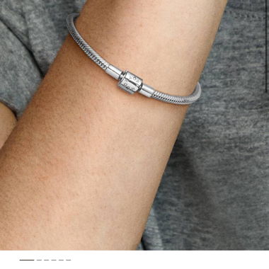 Bracciale Pandora argento