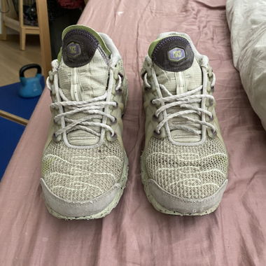 Nike Trail Sneakers