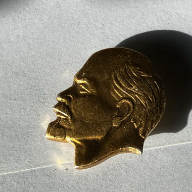Soviet Lenin Pin
