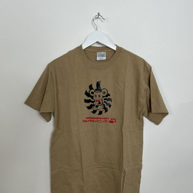 Port & Company Graphic T-Shirt