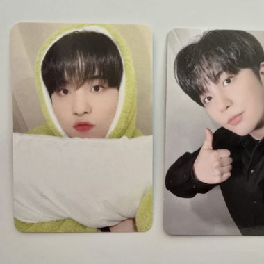 Set Ateez pob Jongho ufficiale