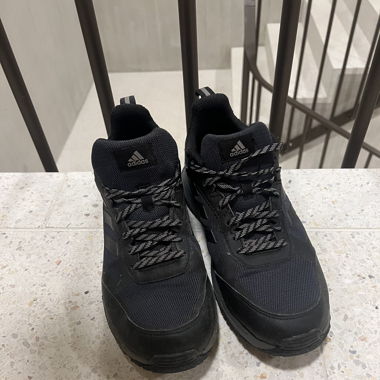 Adidas Sneaker