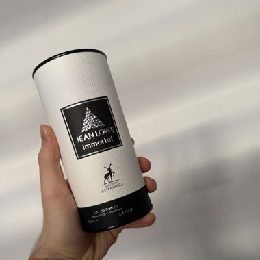 Parfum inspiré de immensité (louis vuitton)