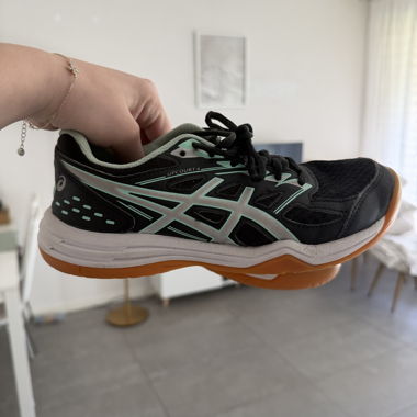 Asics Upcourt 4 Hallenschuhe