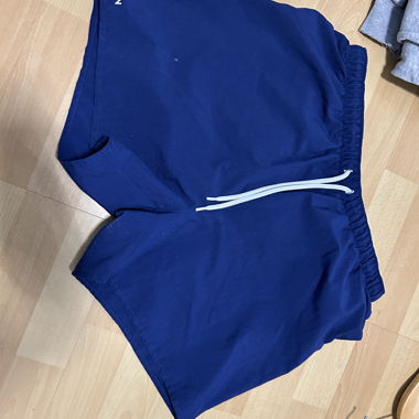 Olaian Badehose blau