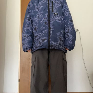 Veste Stussy à motif