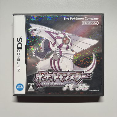Pokémon Pearl