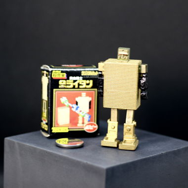 Bandai Capsule Chogokin (CGA-04) Gold Lightan