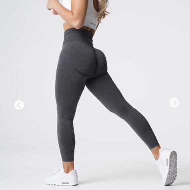 NVGTN Leggings - NEU
