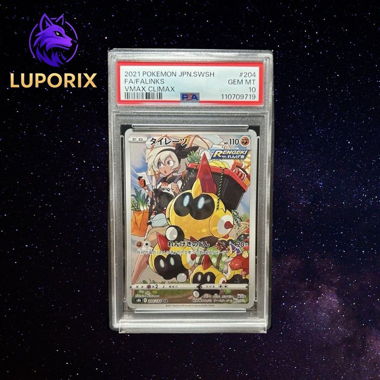 PSA 10 Falinks 204/184 CHR VMAX