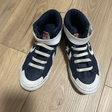 Converse High-Top Sneakers