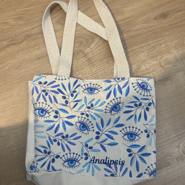 Analiipsis Handbag