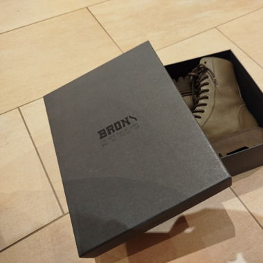 Bottes Bronx 