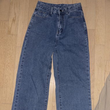 Jeans hisen
