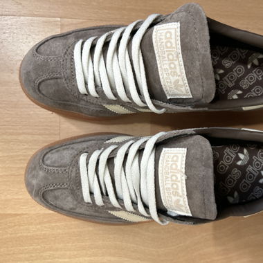 Adidas Spezial Braun