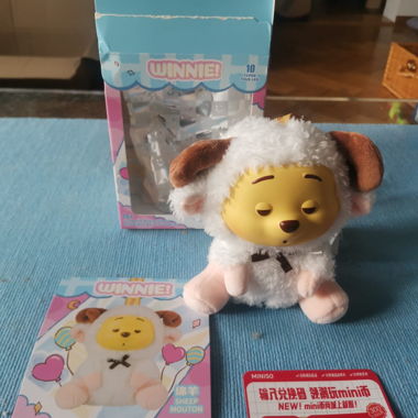Disney Miniso Winnie Plüschfigur Schaf 10 cm