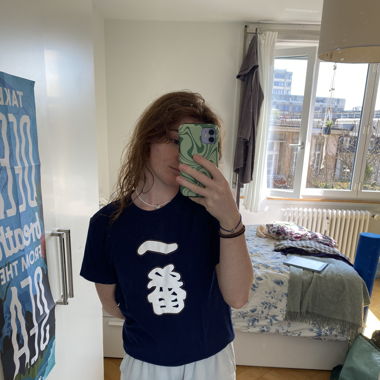 Blue Japanese shirt