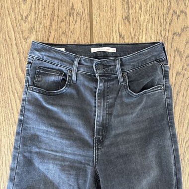 Grey Skinny Jeans