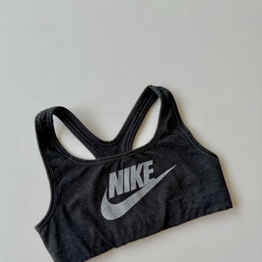Brassière Nike
