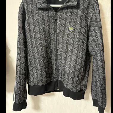 Lacoste Track Jacket