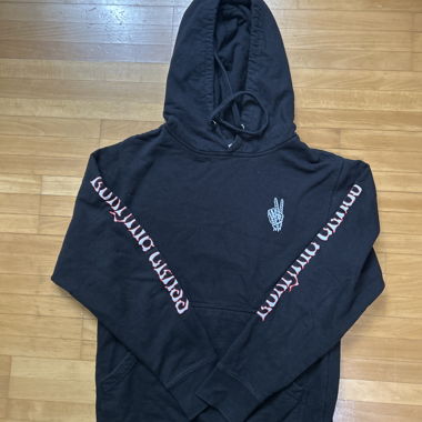 Hoodie Lurking Class