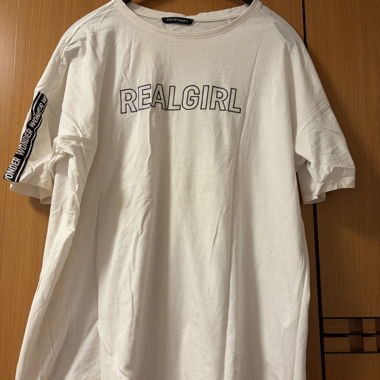 T-shirt Terranova bianca