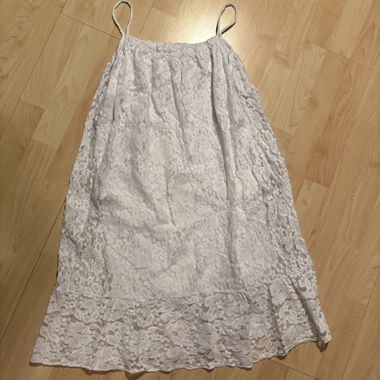Robe à bretelles fines blanche