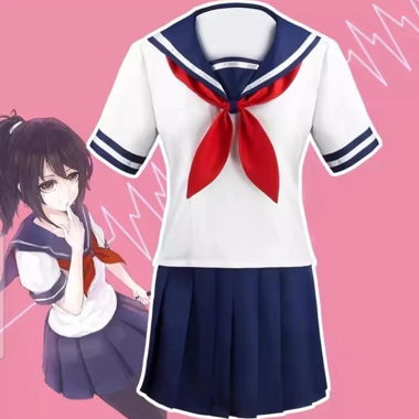 School uniform