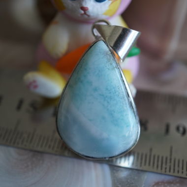 Larimar Anhänger Gefasst  