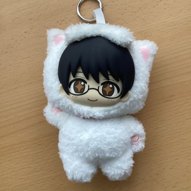 Shinpachi aus Gintama: Schlüsselanhänger