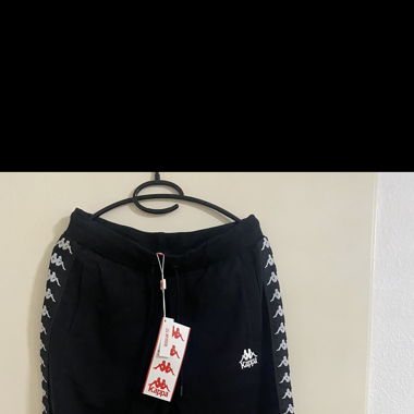 Neu puma 
