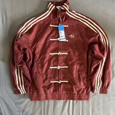Veste Adidas Nouvel An Chinois Rouge