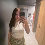 Gazoriza