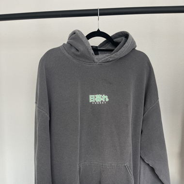Urban Outfitters grey