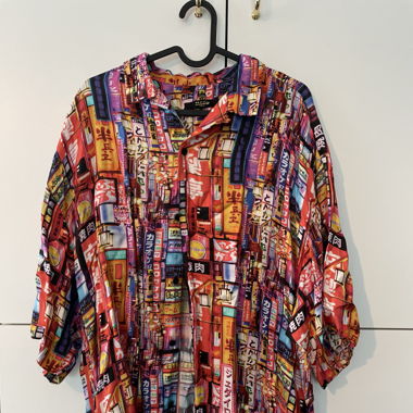 Chemise Jaded London - Japan Print