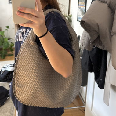 Cute Woven Bag 