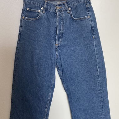 High-waisted Straight Jeans