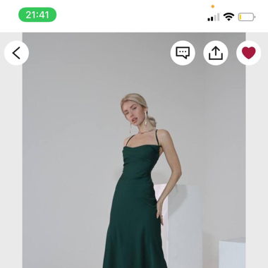 Wunderschönes Abendkleid 