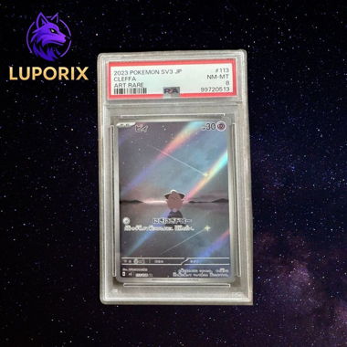 PSA Kleffa PokemonPokemon PSA 8 Cleffa 113/108 AR