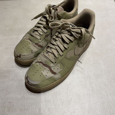 Air Force 1 Camo Reflective