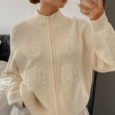 Gilet Beige