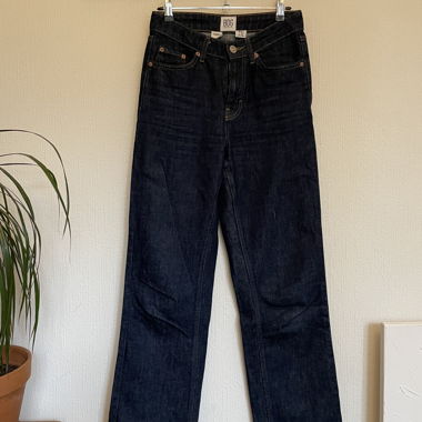 Jeans droit Urban Outfitters