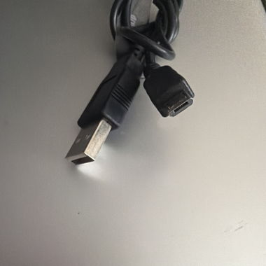 USB charging cable