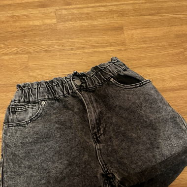 FbSister Kuze Jeans Hose