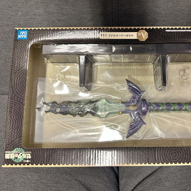Legend of Zelda Tears of the Kingdom Master Sword