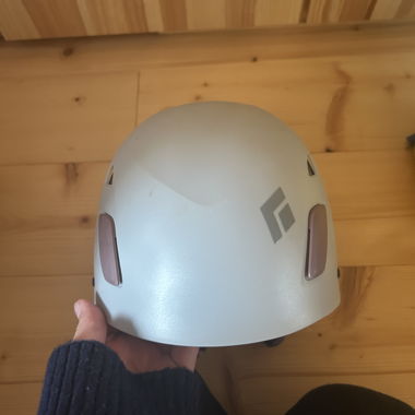 Black Diamond Helm 