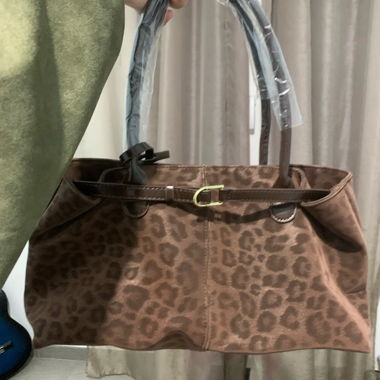Borsa tote leopardata