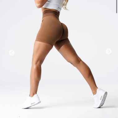 NVGTN braune Shorts - S